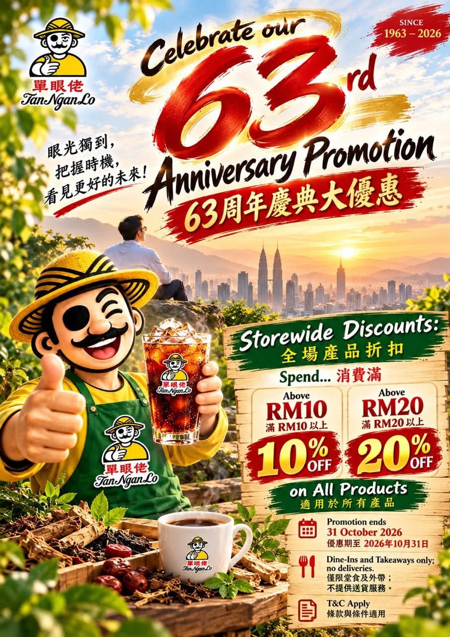 Tan Ngan Lo — 🧧 10% off above RM10, 20% off above RM20 storewide — ends 31 Oct 2026
